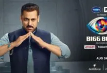 bigg boss 19 image