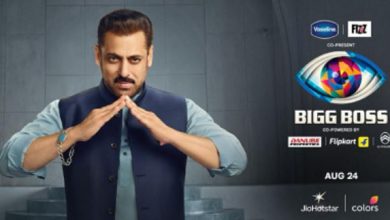 bigg boss 19 image
